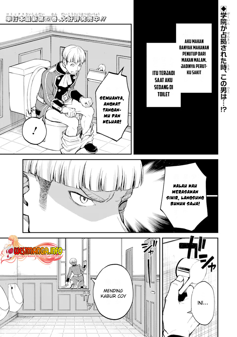 Saisoku Musou No B-kyuu Mahou Tsukai: Ippatsu Utareru Mae Ni Senpatsu Uchikaesu! chapter 22